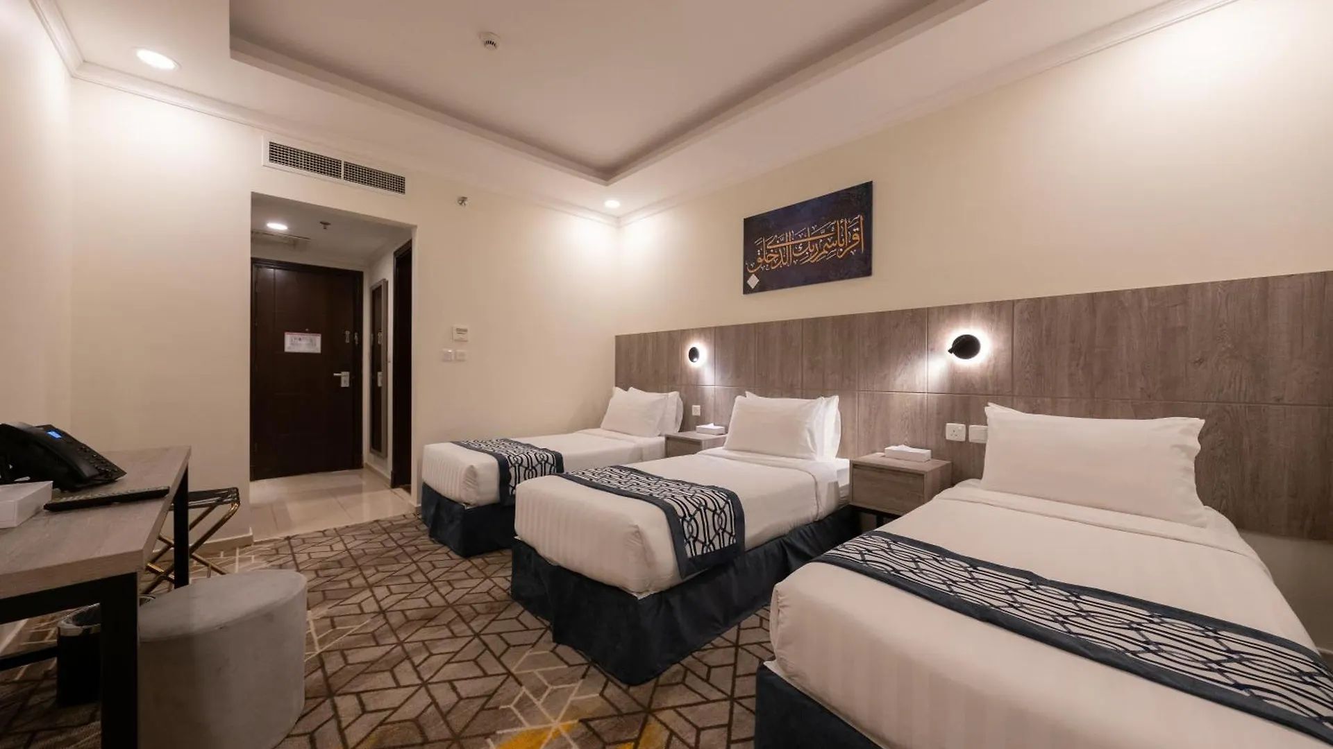 Alayam Elite Hotel Mekke Suudi Arabistan