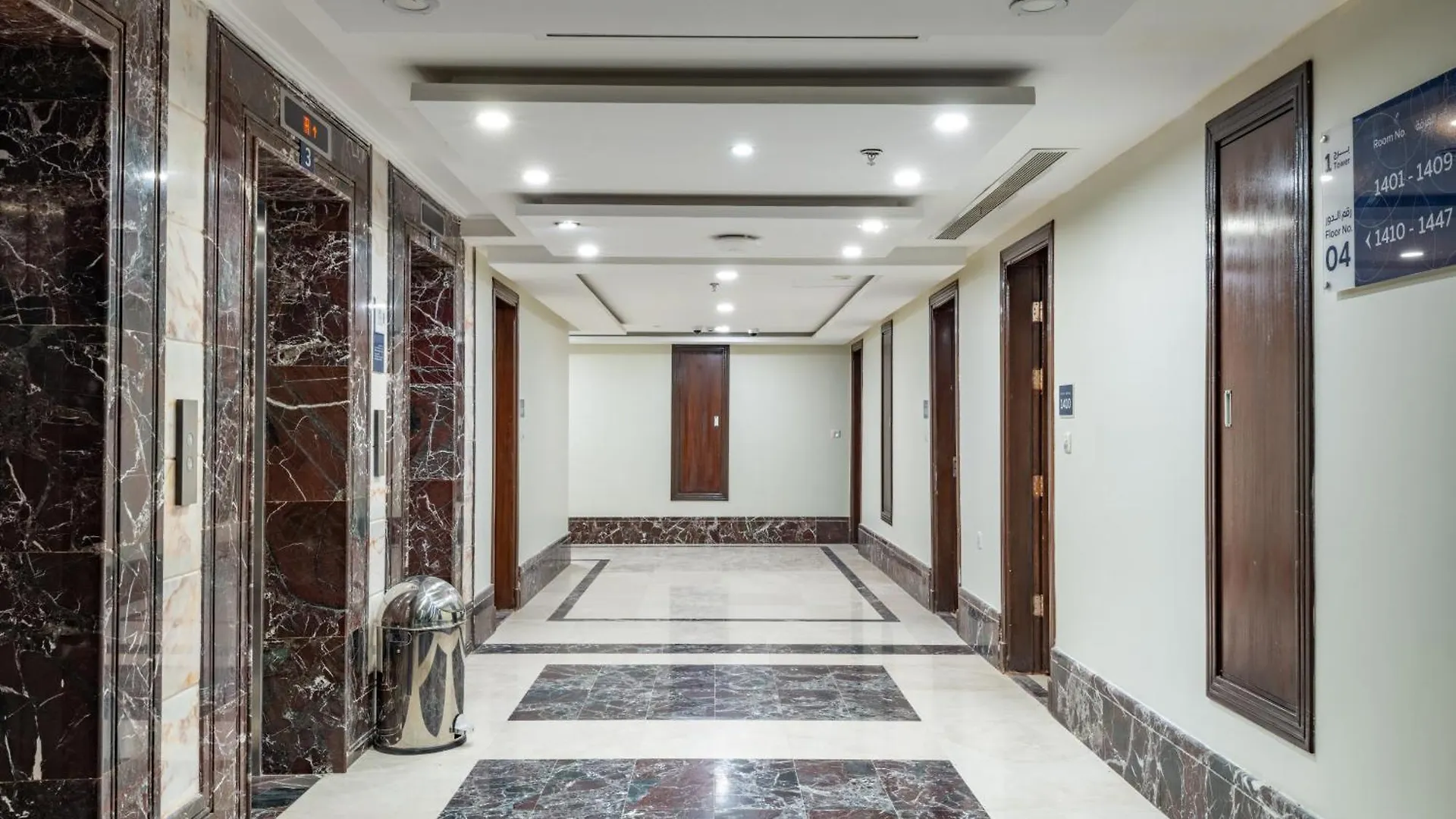 فندق الايام ايليت مكة 0*,