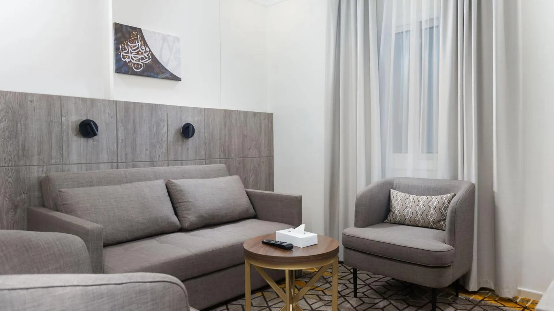 Alayam Elite Hotel Mekke Suudi Arabistan
