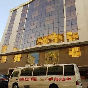 3* Hotel Jiwar Albyt