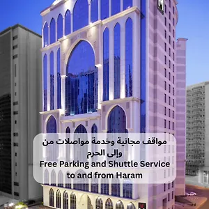 Otel M Al Dana Makkah By Millennium, Mekke