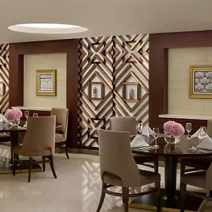 Otel Sheraton Makkah Jabal Al Kaaba, Mekke