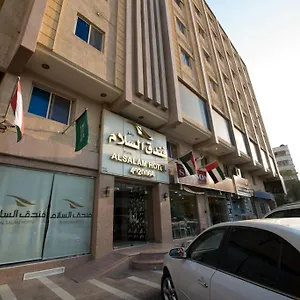 https://al-salam.hotelsriyadh.net