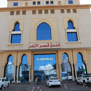 4* Hotel Al Azhar Palace Makkah