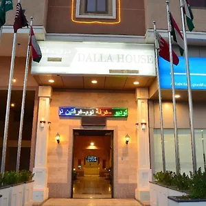 https://dalla-house-suites.hotelsdammam.com