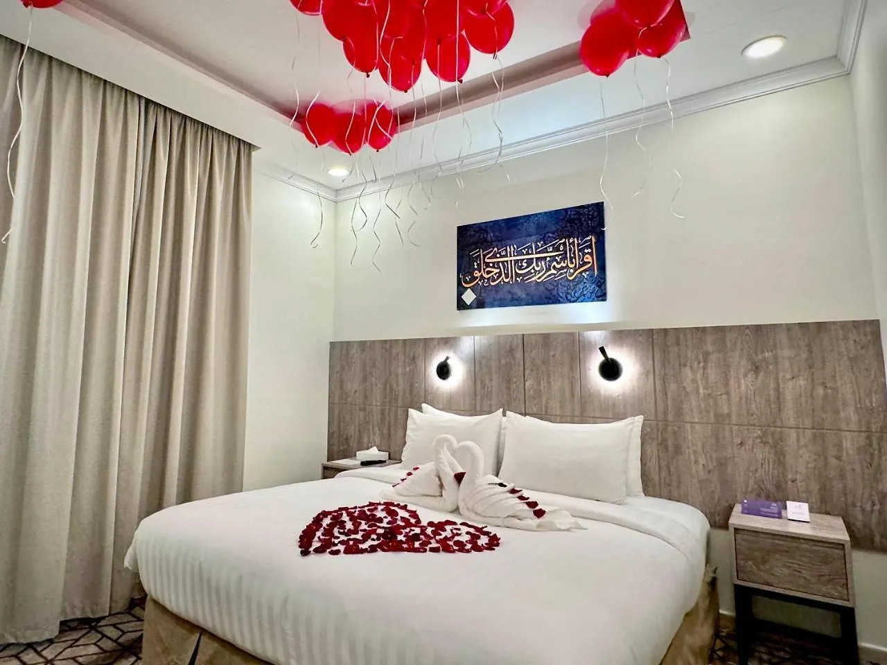 Alayam Elite Hotel Mekke