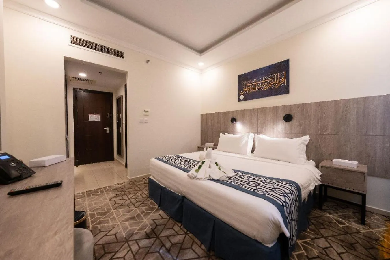 Alayam Elite Hotel Mekke Suudi Arabistan