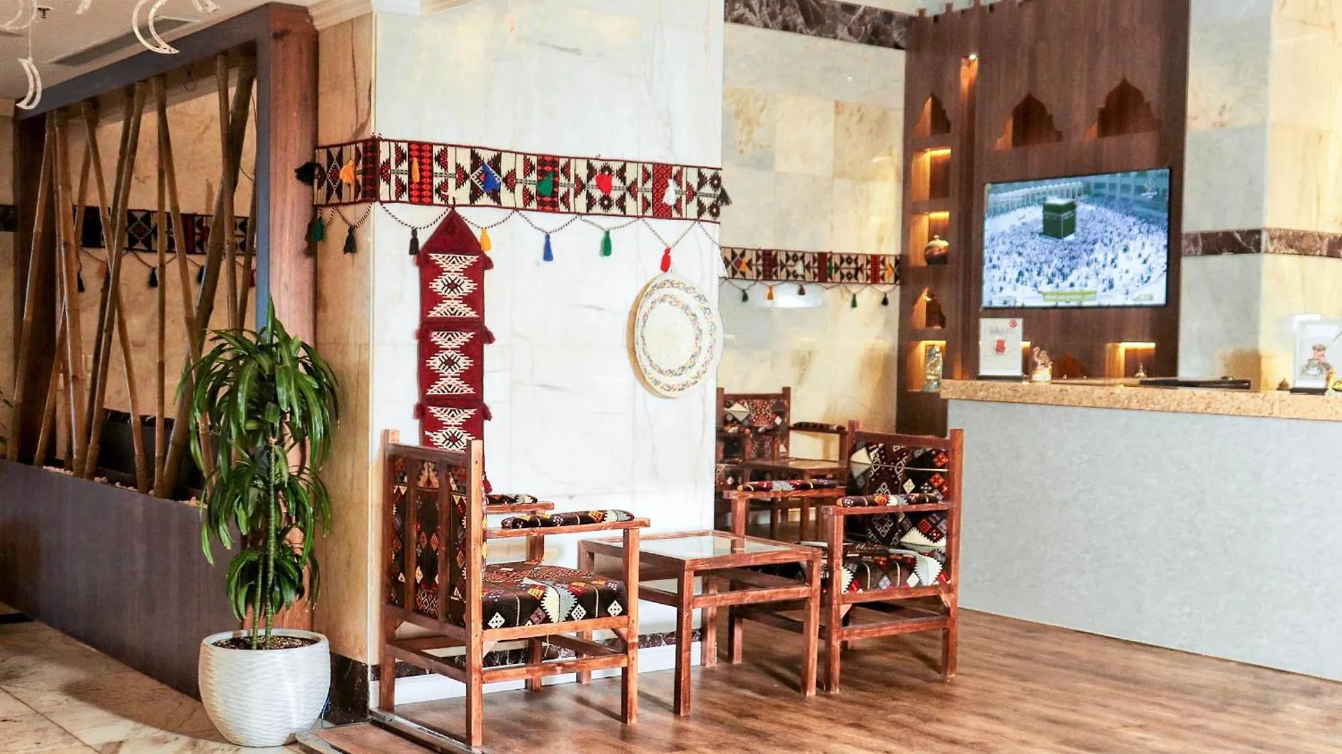 Alayam Elite Hotel Mekke Suudi Arabistan
