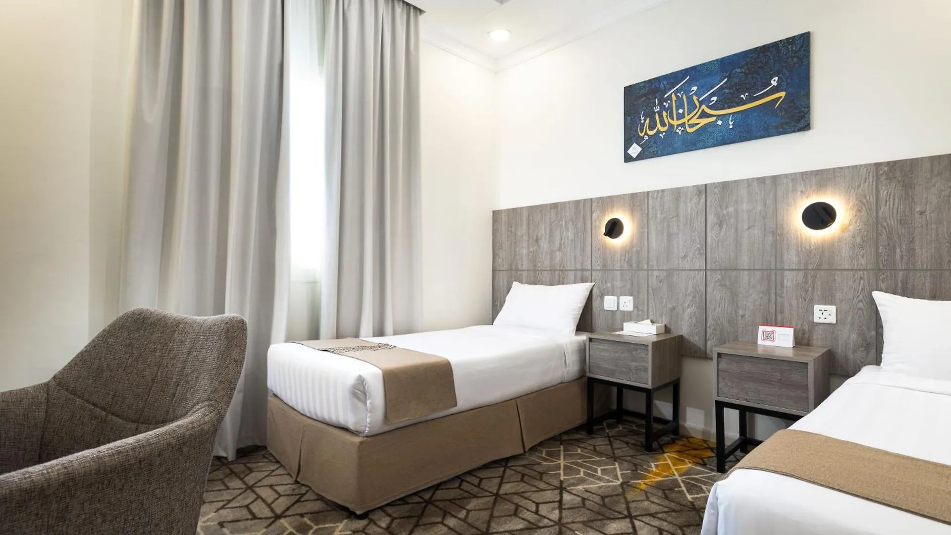 Alayam Elite Hotel Mekke