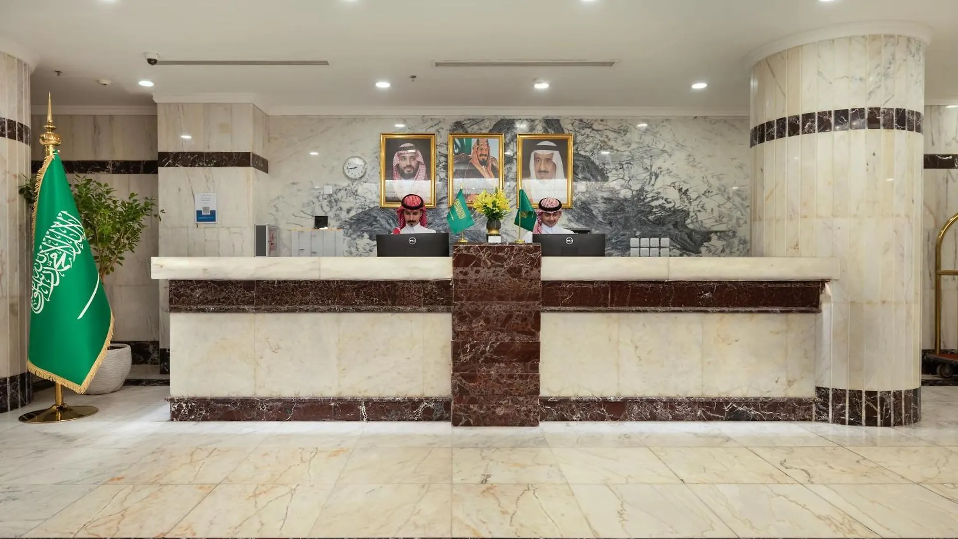 Alayam Elite Hotel Mecca