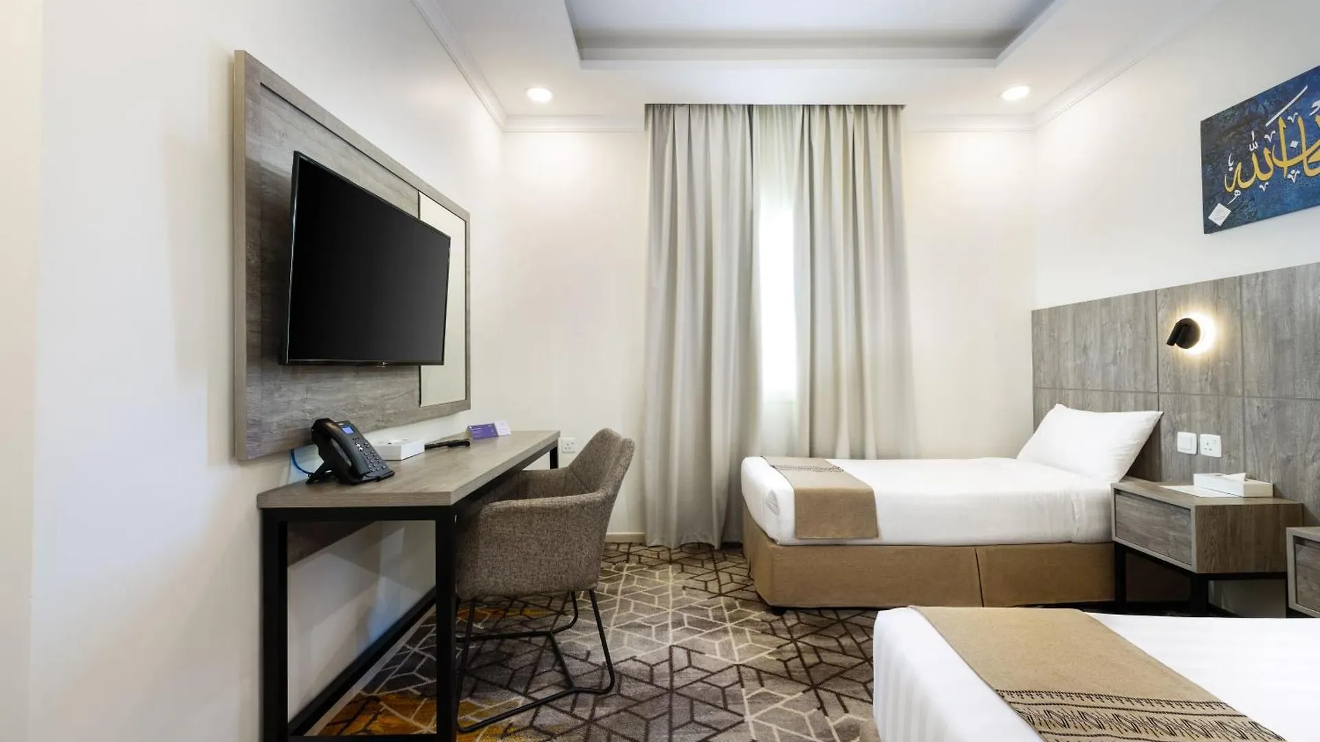Alayam Elite Hotel Mekke Suudi Arabistan