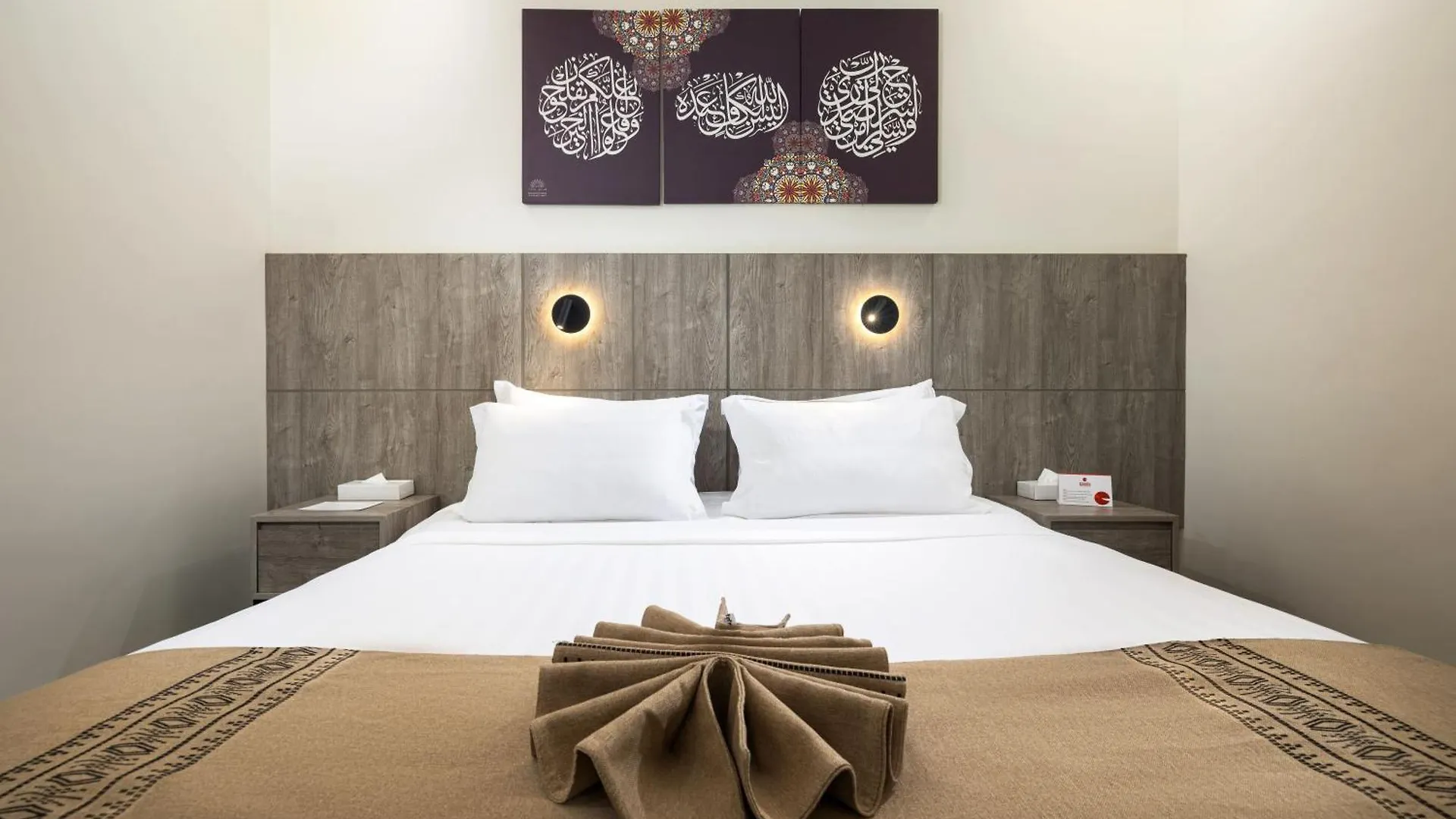 Alayam Elite Hotel Mecca