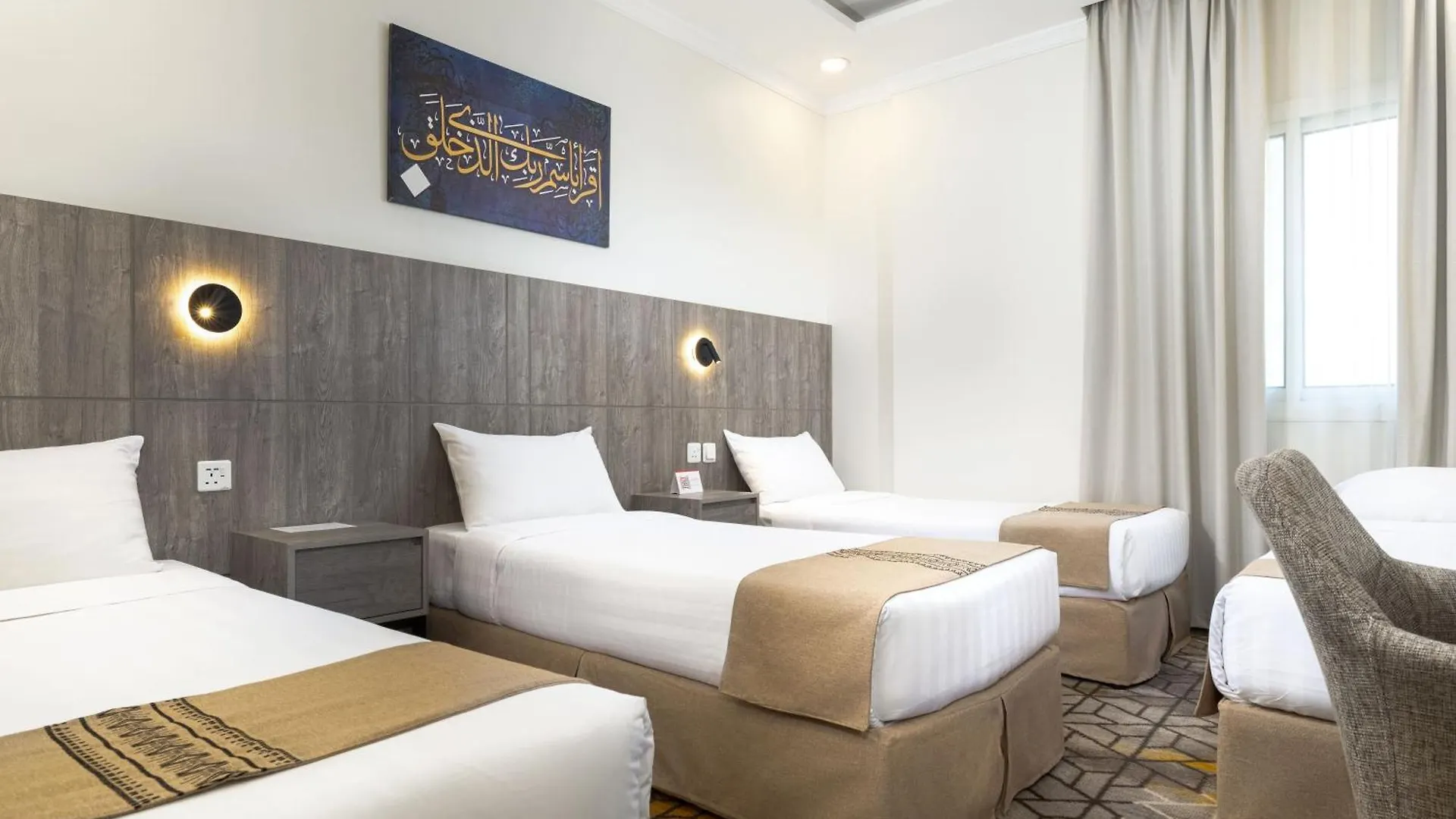 Alayam Elite Hotel Mekke 0*,  Suudi Arabistan