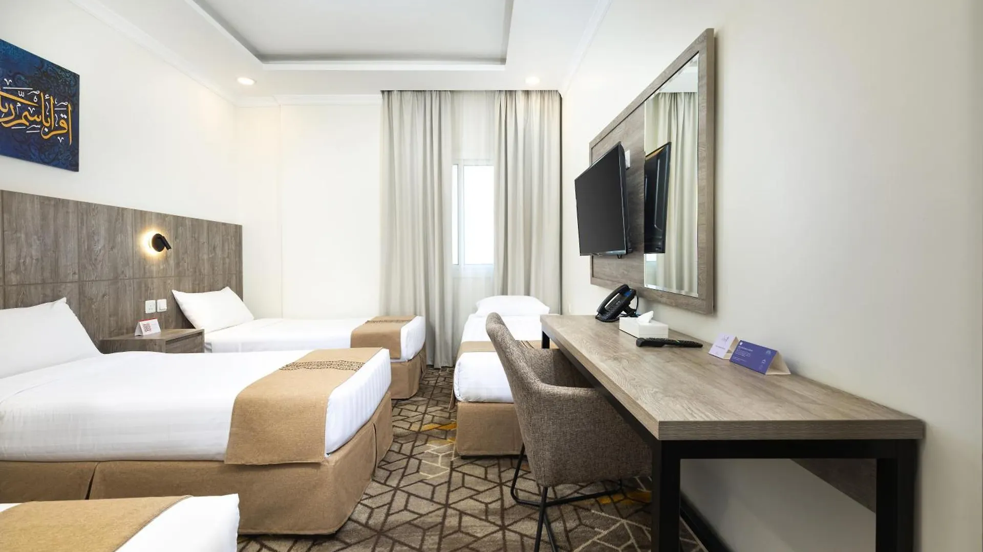 Alayam Elite Hotel Mekke