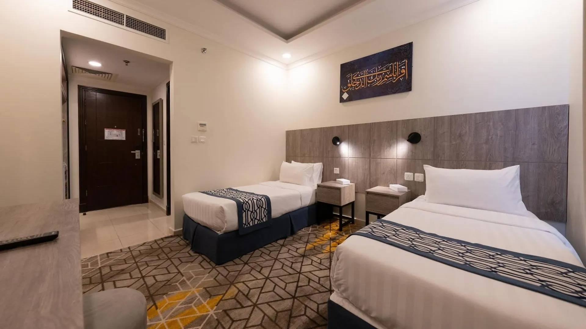 Alayam Elite Hotel Mekke