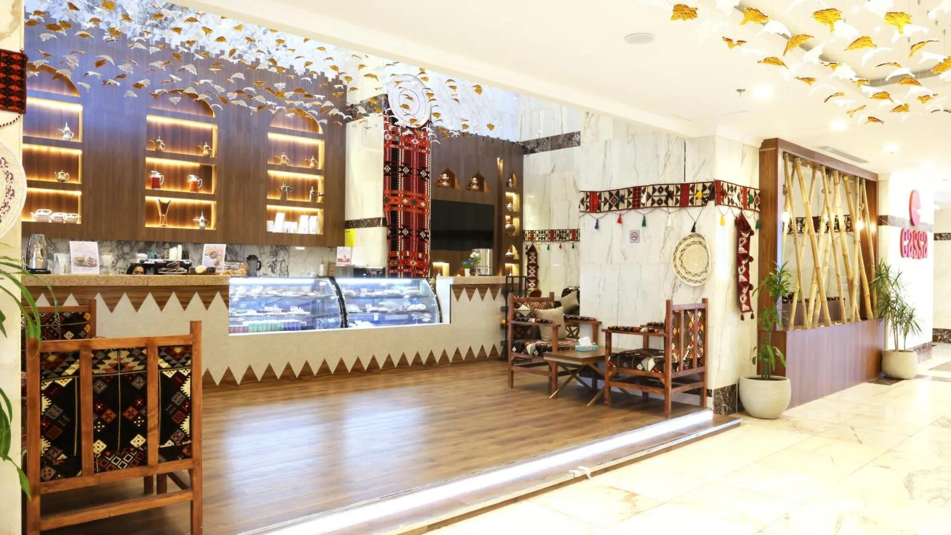 Alayam Elite Hotel Mecca