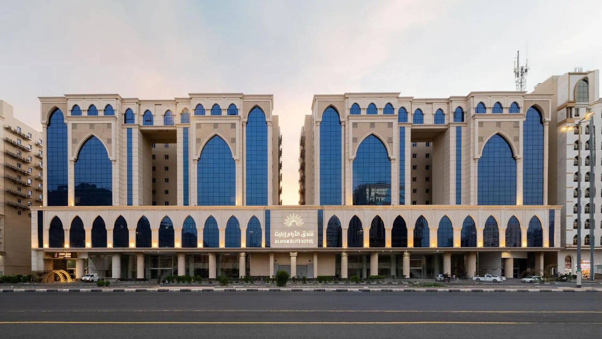 Alayam Elite Hotel La Mecque