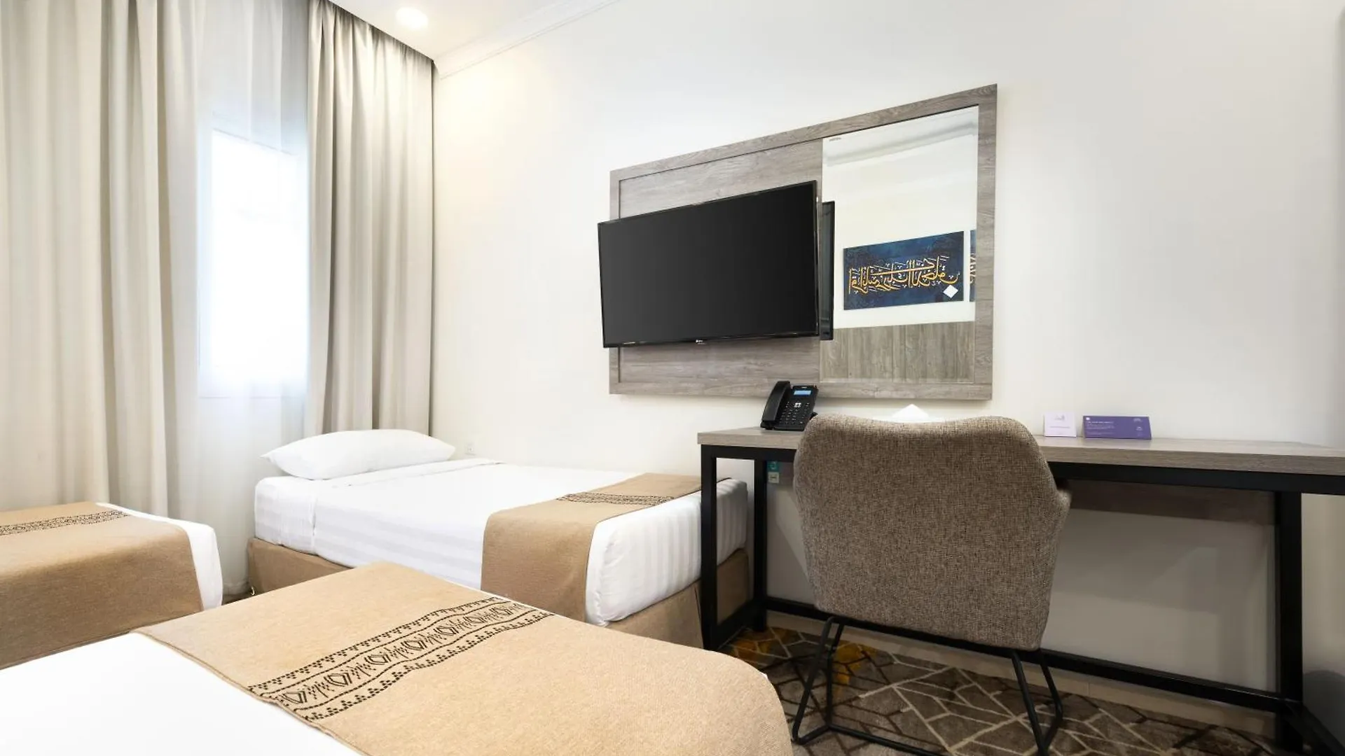 Alayam Elite Hotel La Mecque Arabie saoudite