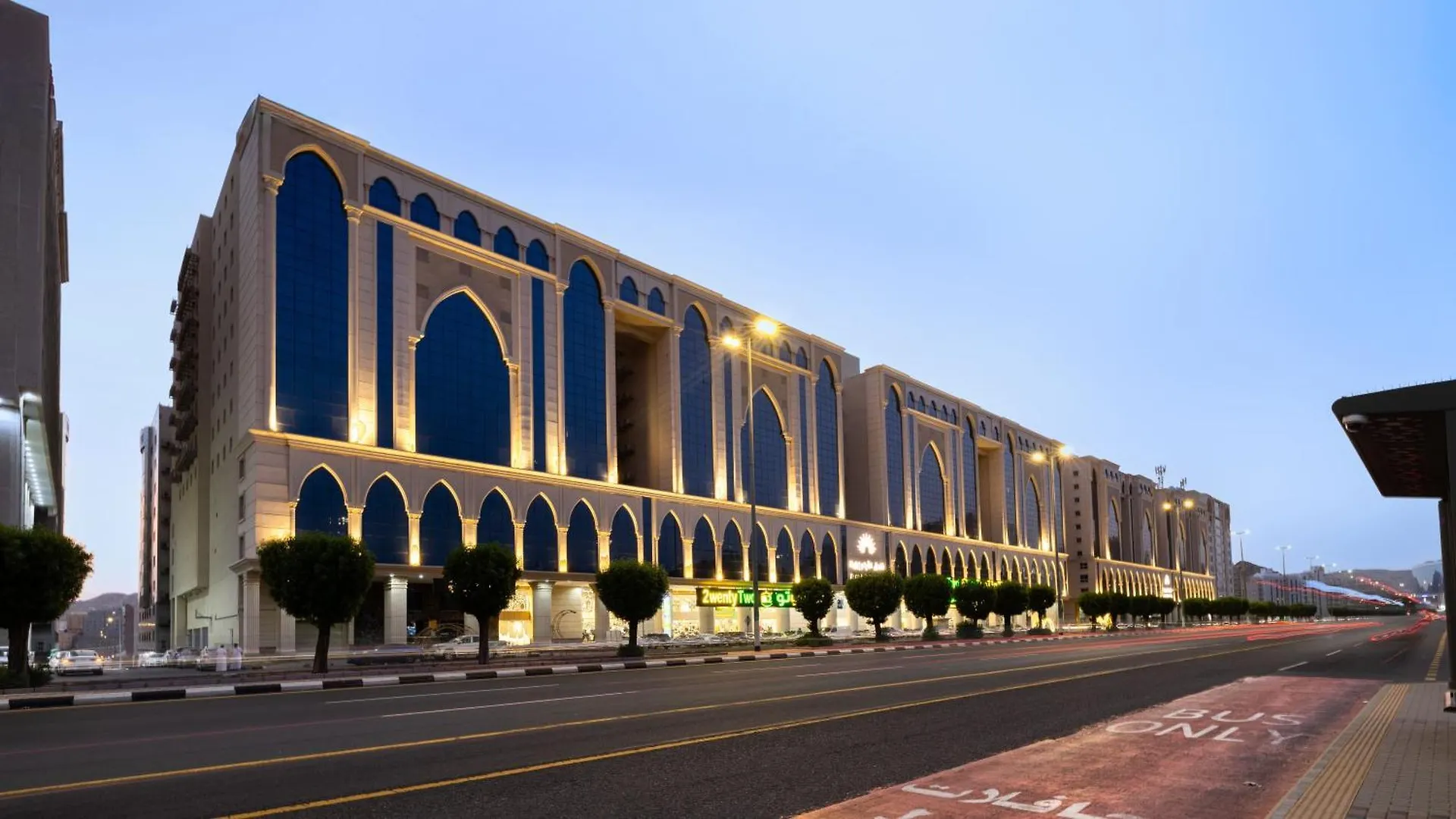 Alayam Elite Hotel La Mecque