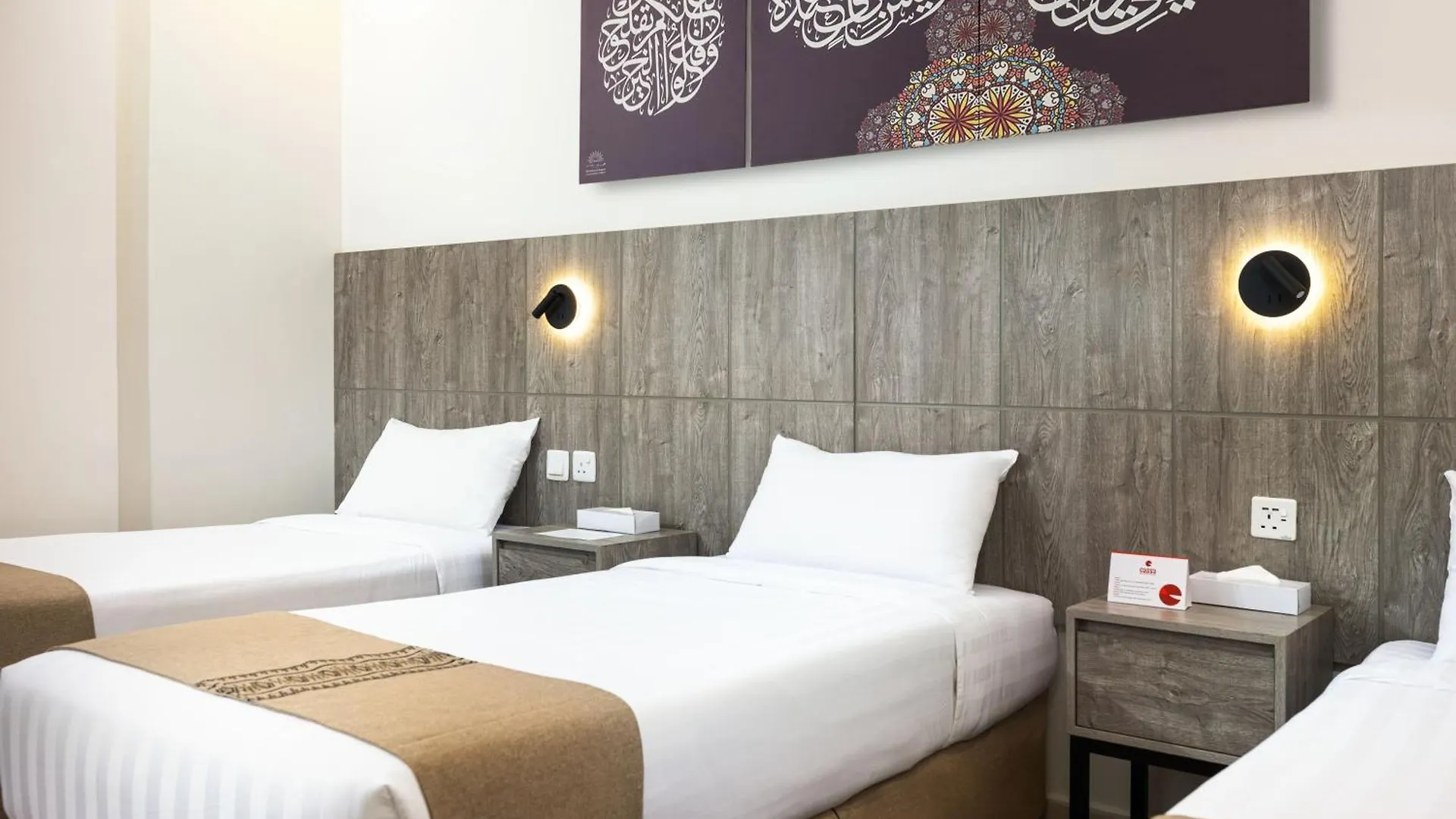 Alayam Elite Hotel La Mecque 0*,  Arabie saoudite