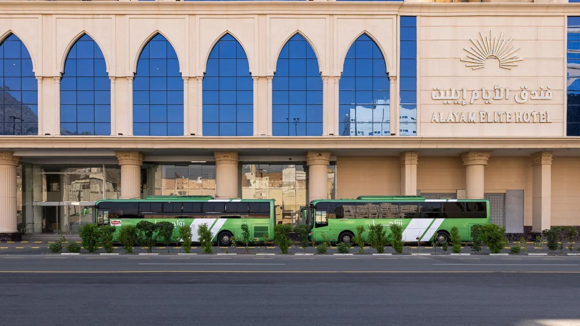 Alayam Elite Hotel Mecca