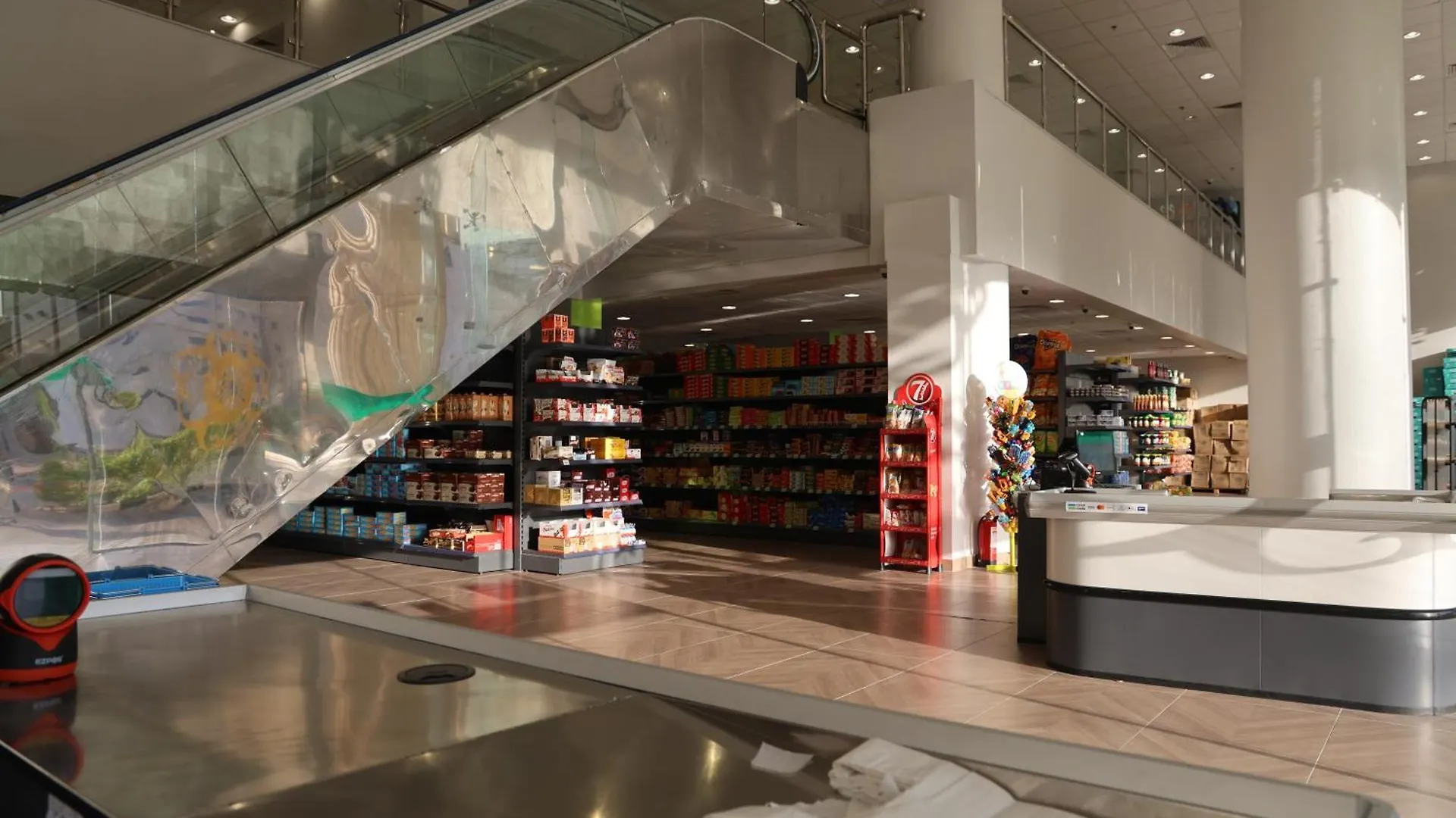 Alayam Elite Hotel Mekke