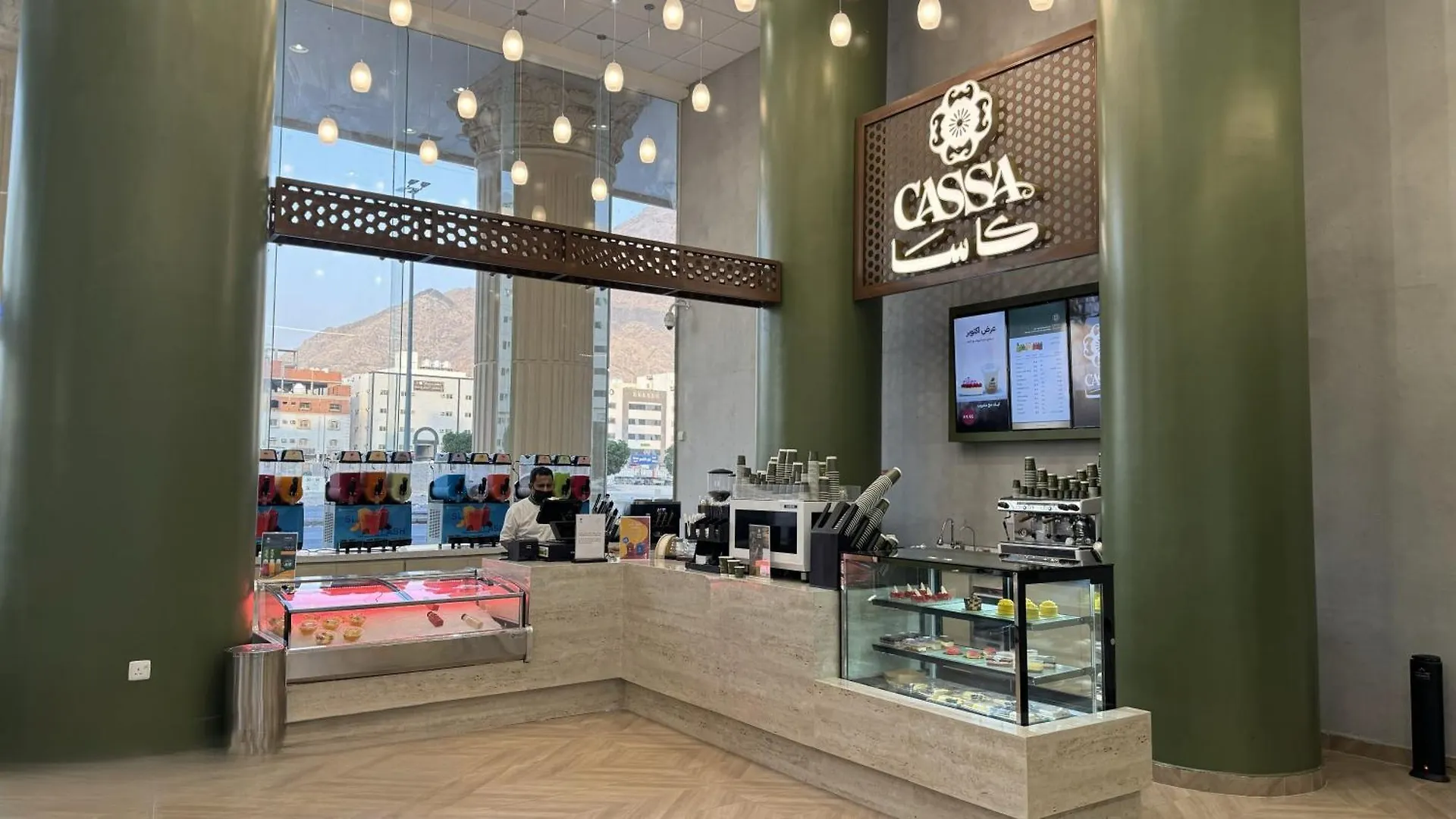 Alayam Elite Hotel La Mecque